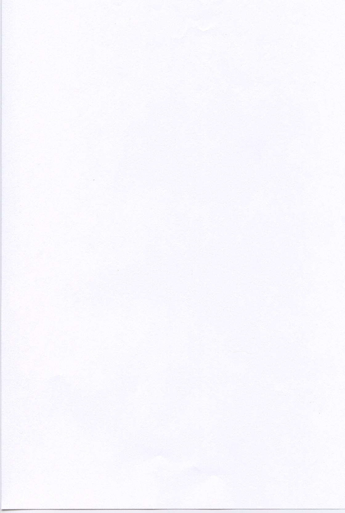 Photo (ou image) de aliénor